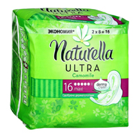 Прокладки "Naturella" Camomile Ultra Maxi с крылышками фото