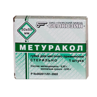 Метуракол губка для местного применения 5х5х1см фото