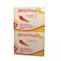 Пластырь перцовый "Доктор Перец" 10х18см фото