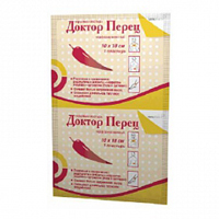 Пластырь перцовый "Доктор Перец" перфорированный 10х18см фото