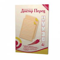 Пластырь перцовый "Доктор Перец" 10х18см набор фото
