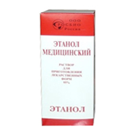 Спирт этиловый раствор 95% 100мл фото