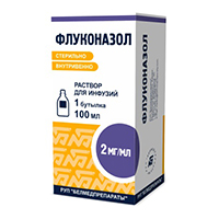 Флуконазол раствор для инъекций 2мг/мл 100мл фото