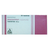 Эналаприл-Аджио таблетки 10мг фото