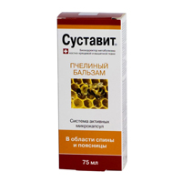 Бальзам "Суставит. пчелиный бальзам" 75мл фото
