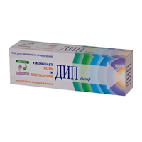 Дип Рилиф гель 100г фото