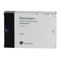 спрей назальный 20мг/доза 1доза фото