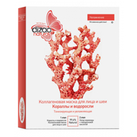 Маска "Дизао" коллагеновая "Корралы и водоросли. Тонизирующая увлажняющая" фото