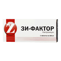 Зи-Фактор таблетки 500мг фото