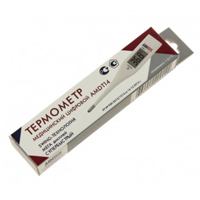 Термометр медицинский электронный "Amrus" AMDT14 фото