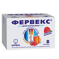 Фервекс порошок малиновый с сахаром 12,75г фото