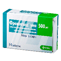 Фромилид Уно таблетки 500мг фото