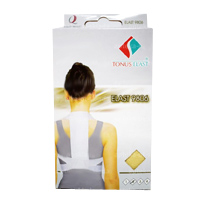 Корректор осанки медицинский эластичный модель 9806 размер 4 фото