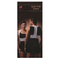 Корректор осанки медицинский эластичный модель 0108 размер 4 цвет бежевый фото