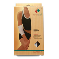 Бинт эластичный трубчатый компрессионный модель 9605 размер 2 фото