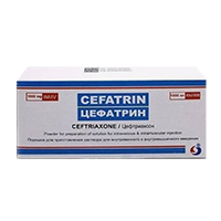 Цефатрин порошок для приготовления инъекционного раствора 1г фото