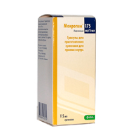 гранулы 175мг/5мл 20г фото