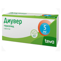 Диувер таблетки 5мг фото