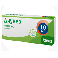 Диувер таблетки 10мг фото