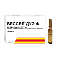 Вессел Дуэ Ф раствор для инъекций 600ЛЕ 2мл фото