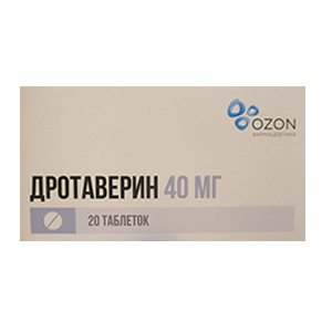 Дротаверин таблетки 40мг фото