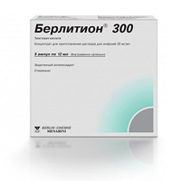 Берлитион 300 концентрат для приготовления инъекционного раствора 25мг/мл 12мл фото