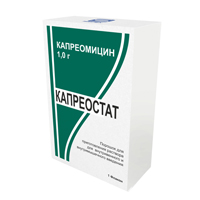 Капреостат порошок для приготовления инъекционного раствора 1г фото