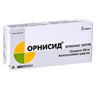 Орнисид таблетки вагинальные 500мг фото