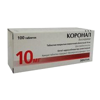 Коронал таблетки 10мг фото