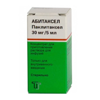 Абитаксел концентрат для приготовления инъекционного раствора 6мг/мл 5мл фото
