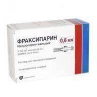 Фраксипарин раствор для инъекций 9500МЕ анти-Ха/мл 0,6мл фото