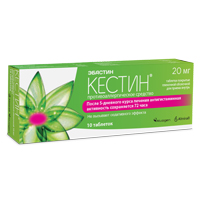 Кестин таблетки 20мг фото