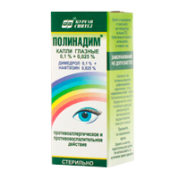 Полинадим капли глазные 5мл фото