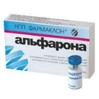 Альфарона порошок лиофилизированный для приготовления инъекционного раствора местн прим 5000000МЕ фото