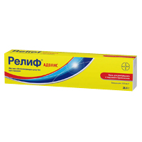 Релиф Адванс мазь 200мг/г 28,4г фото