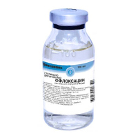 Офлоксацин раствор для инъекций 2мг/мл 100мл фото