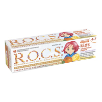 Зубная паста "РОКС" Kids "Цитрусовая радуга" Лимон, апельсин и ваниль 45г фото