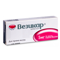 Везикар таблетки 5мг фото