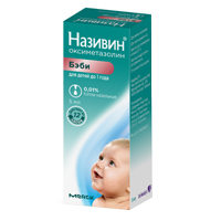 Називин капли 0.01% 5мл фото