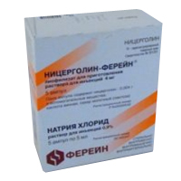 Ницерголин-Ферейн порошок лиофилизированный для приготовления инъекционного раствора 4мг амп 5мл фото