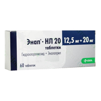 Энап-НЛ 20 таблетки 12,5мг+20мг фото