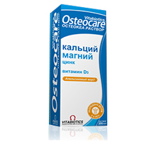 Остеокеа раствор 200мл фото