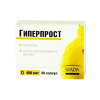 Гиперпрост капсулы 0,4мг фото