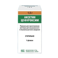 Аксетин порошок для приготовления инъекционного раствора 1,5г фото