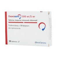 Глюкованс таблетки 5мг+500мг фото