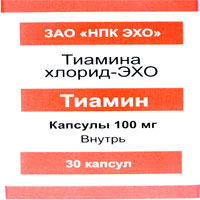 Тиамина хлорид-ЭХО капсулы 100мг фото