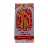 Бальзам для тела "Мерцана-Артровит согревающий" 100мл фото