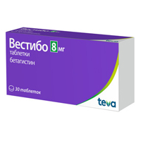 Вестибо таблетки 8мг фото