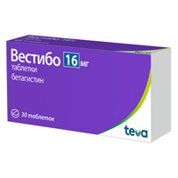 Вестибо таблетки 16мг фото