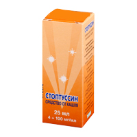 Стоптуссин капли 25мл фото